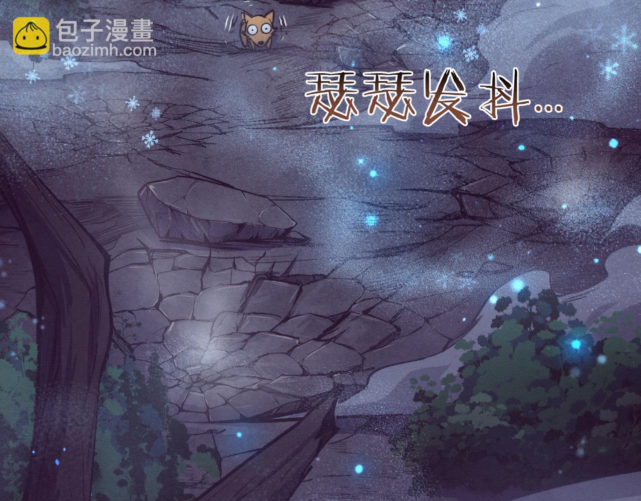 第161话  虚空巨蛇61