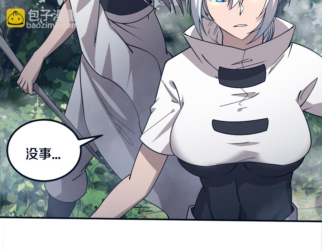 第161话  虚空巨蛇65