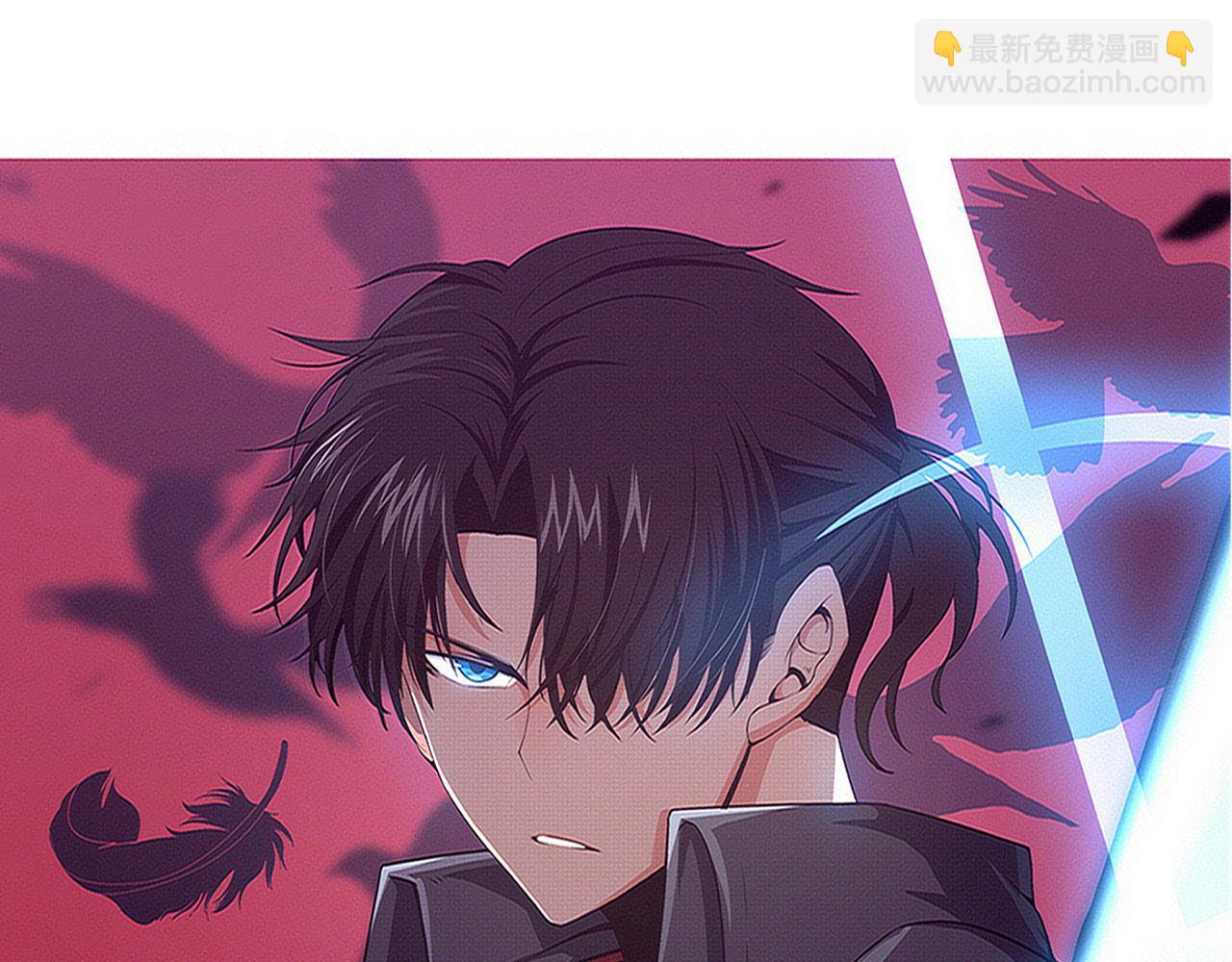 第161话  虚空巨蛇7
