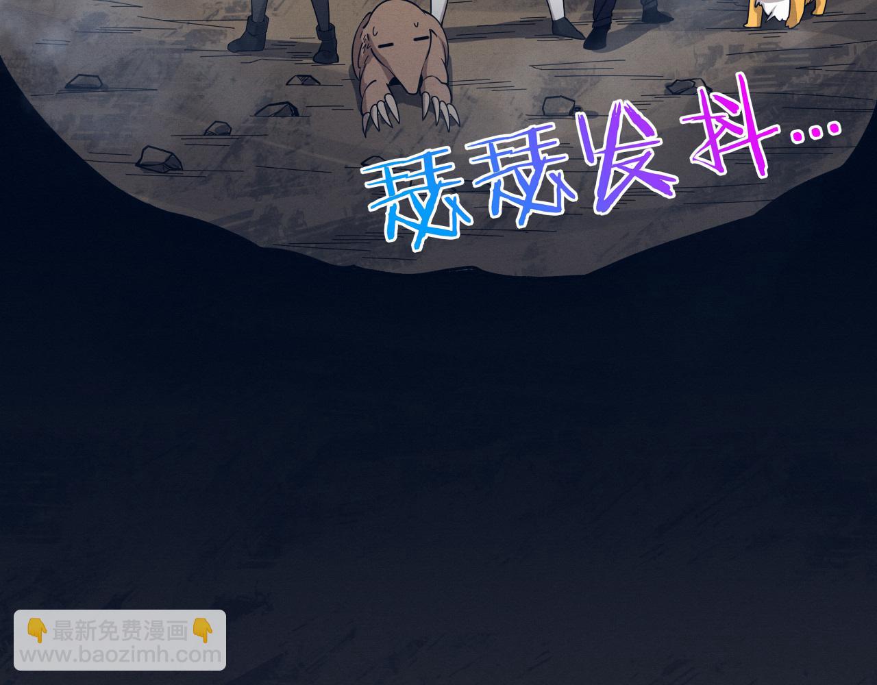 第161话  虚空巨蛇71