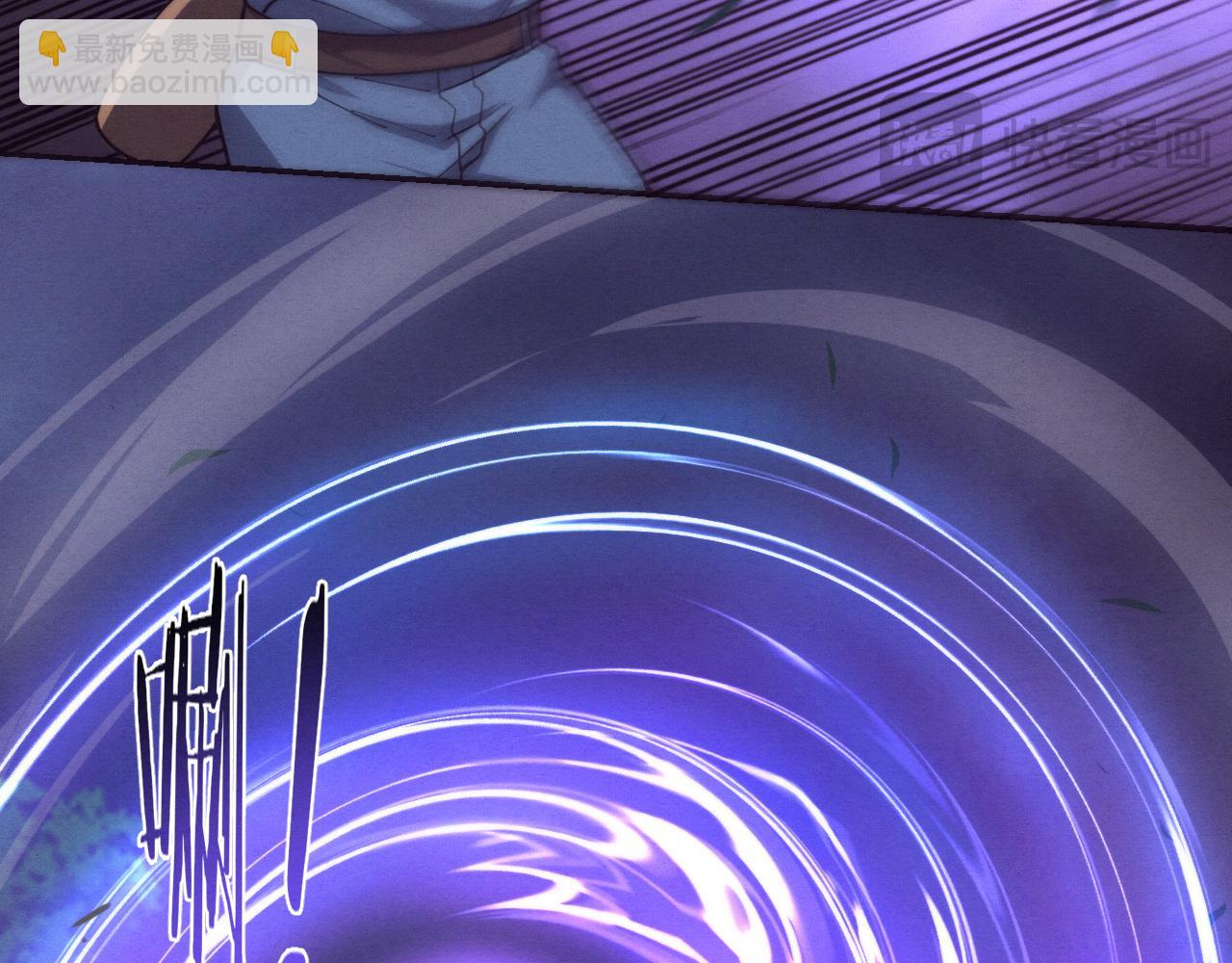 第161话  虚空巨蛇81