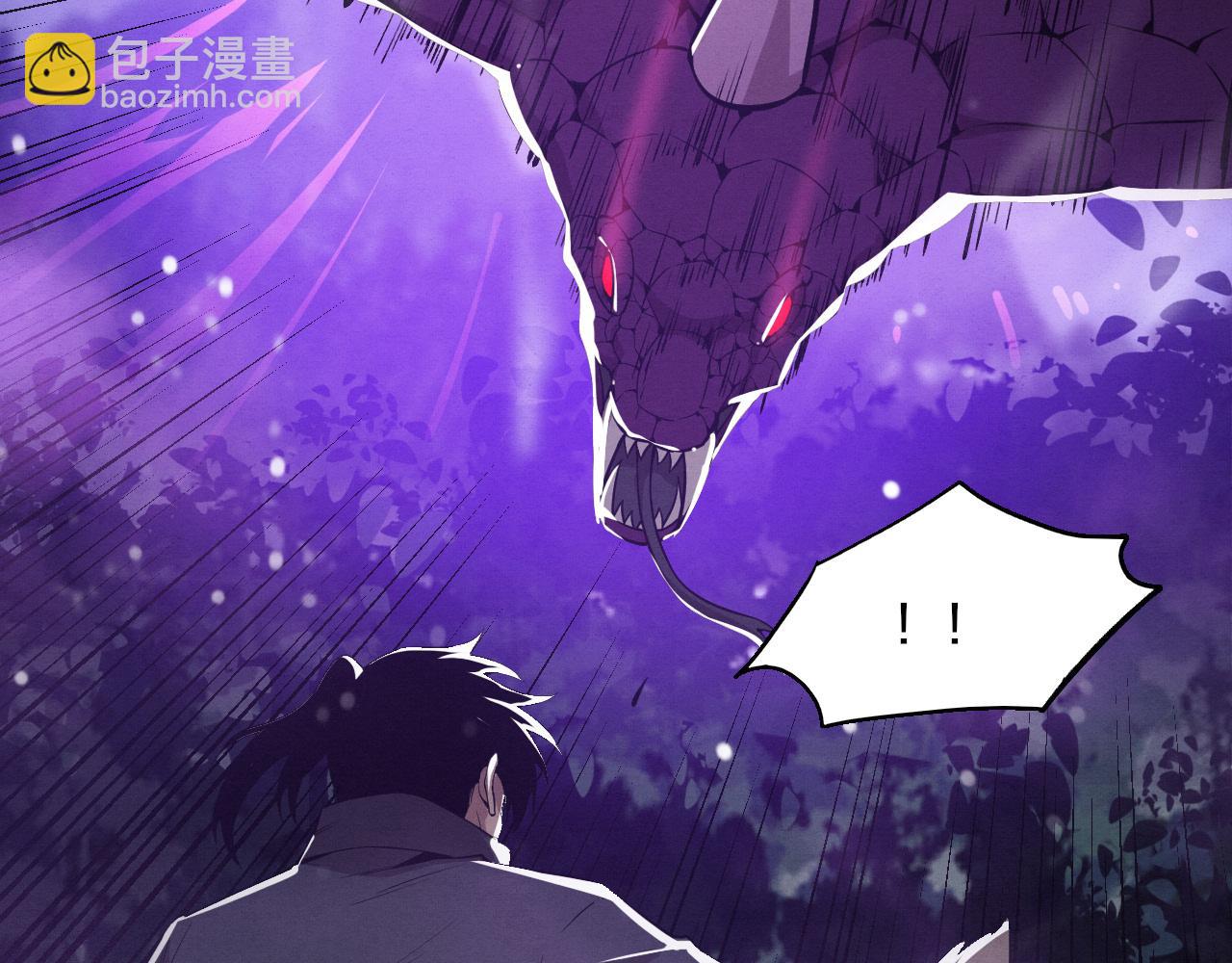 第161话  虚空巨蛇92