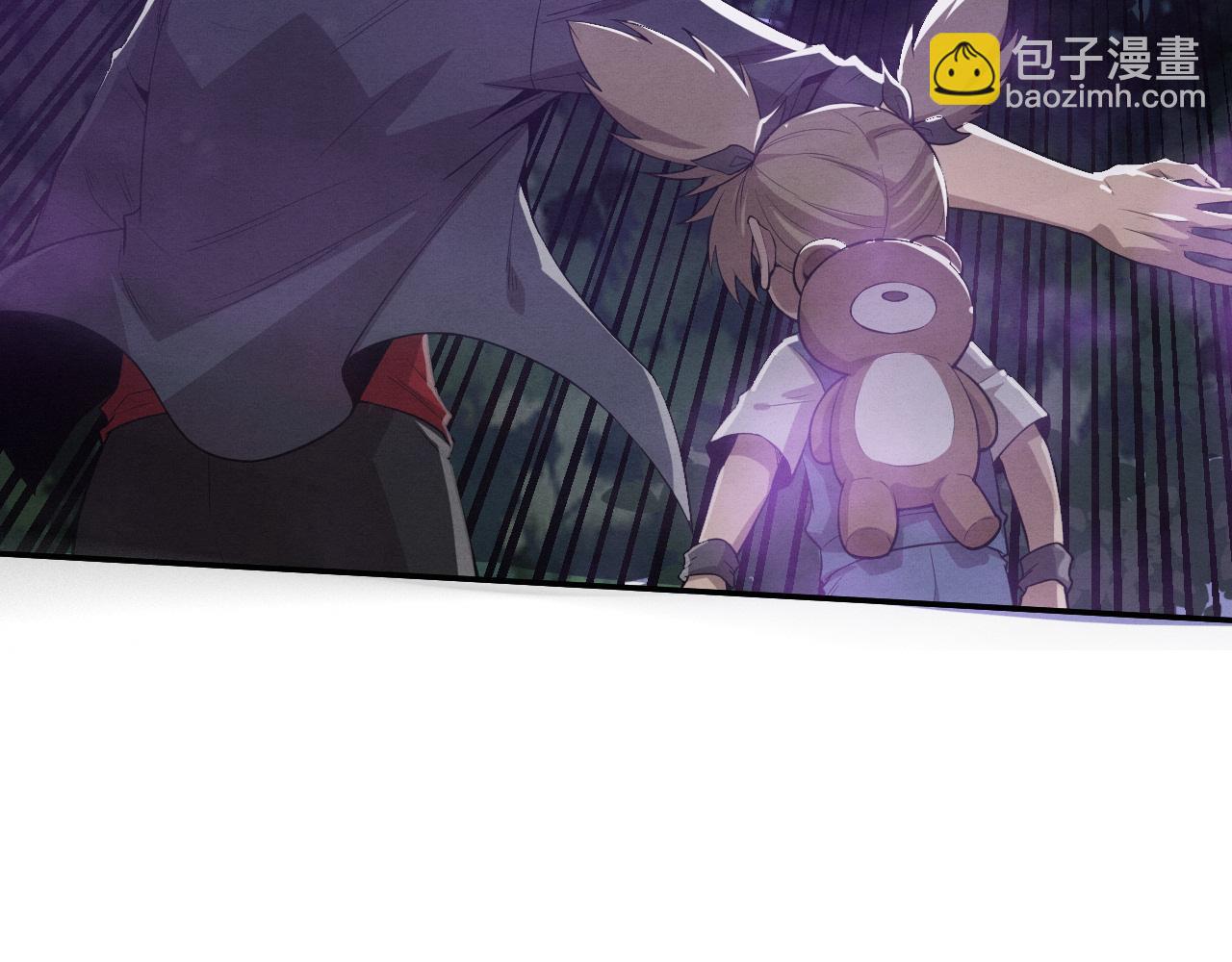 第161话  虚空巨蛇93