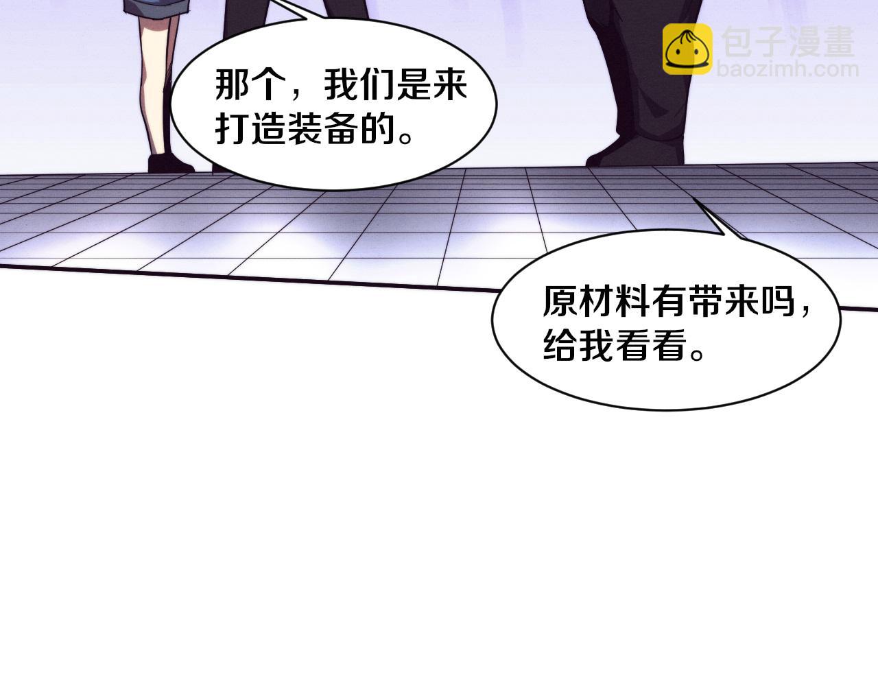 第164话 段飞脱险27