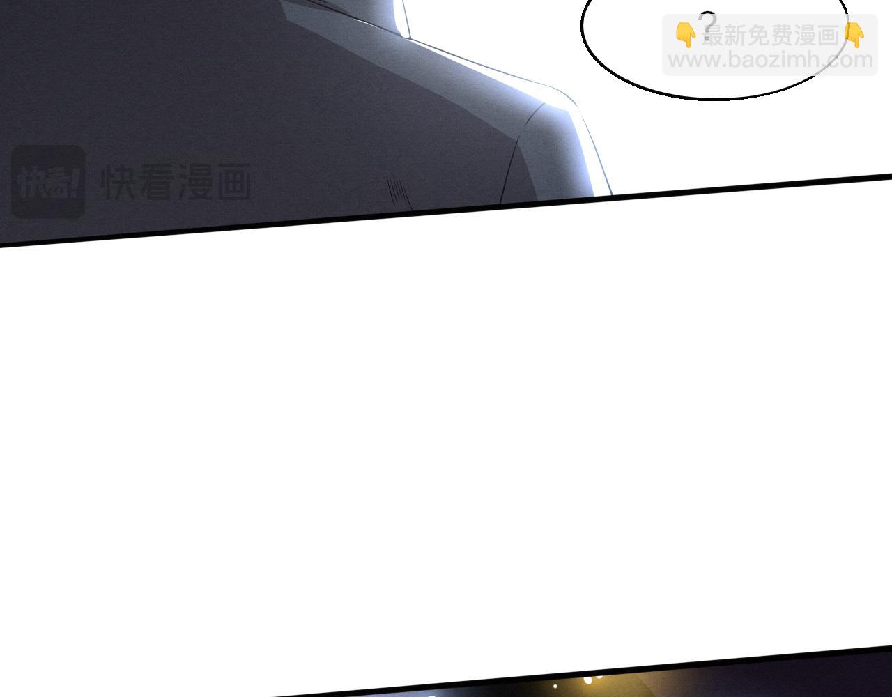 第164话 段飞脱险34