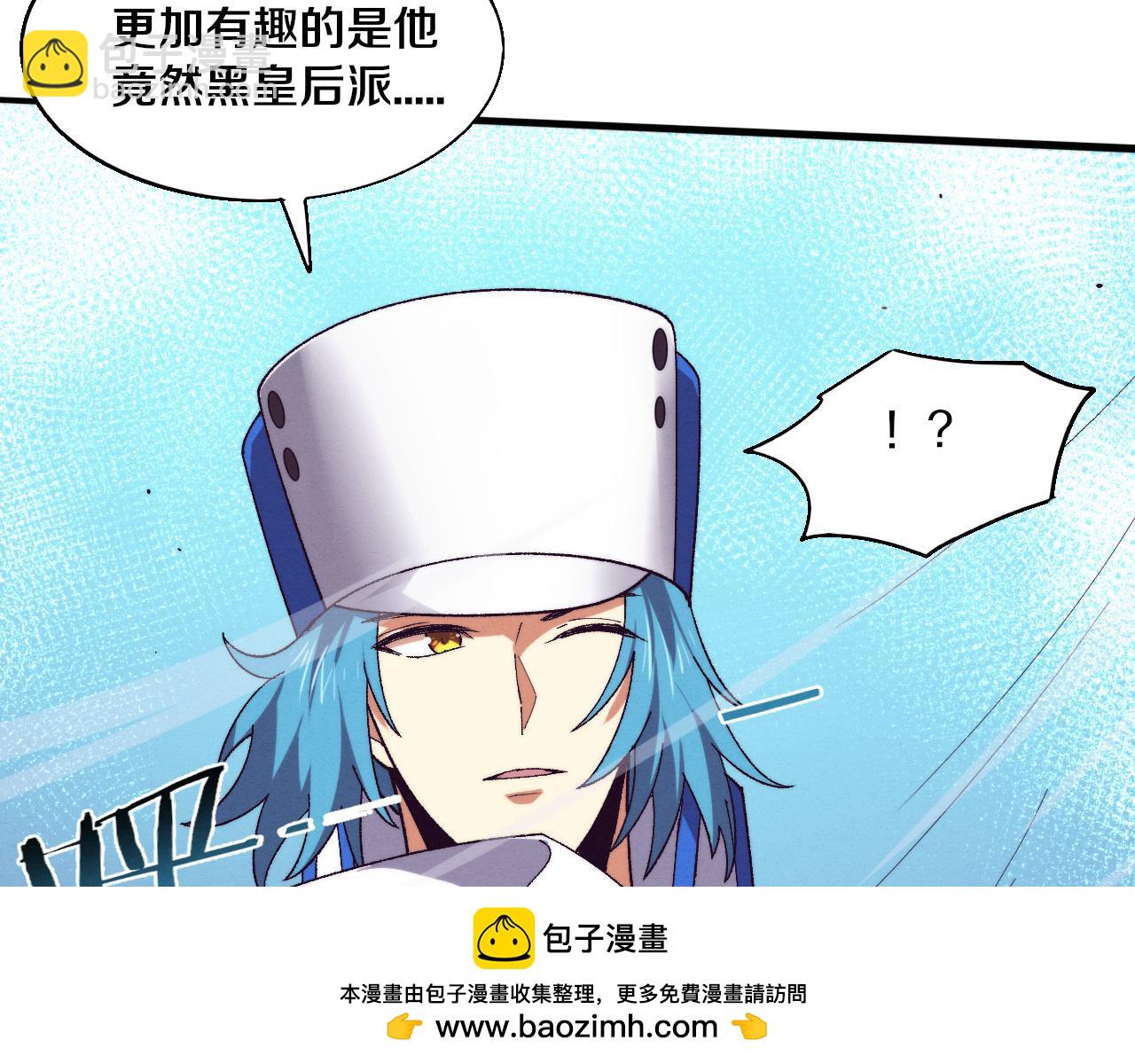 第164话 段飞脱险53
