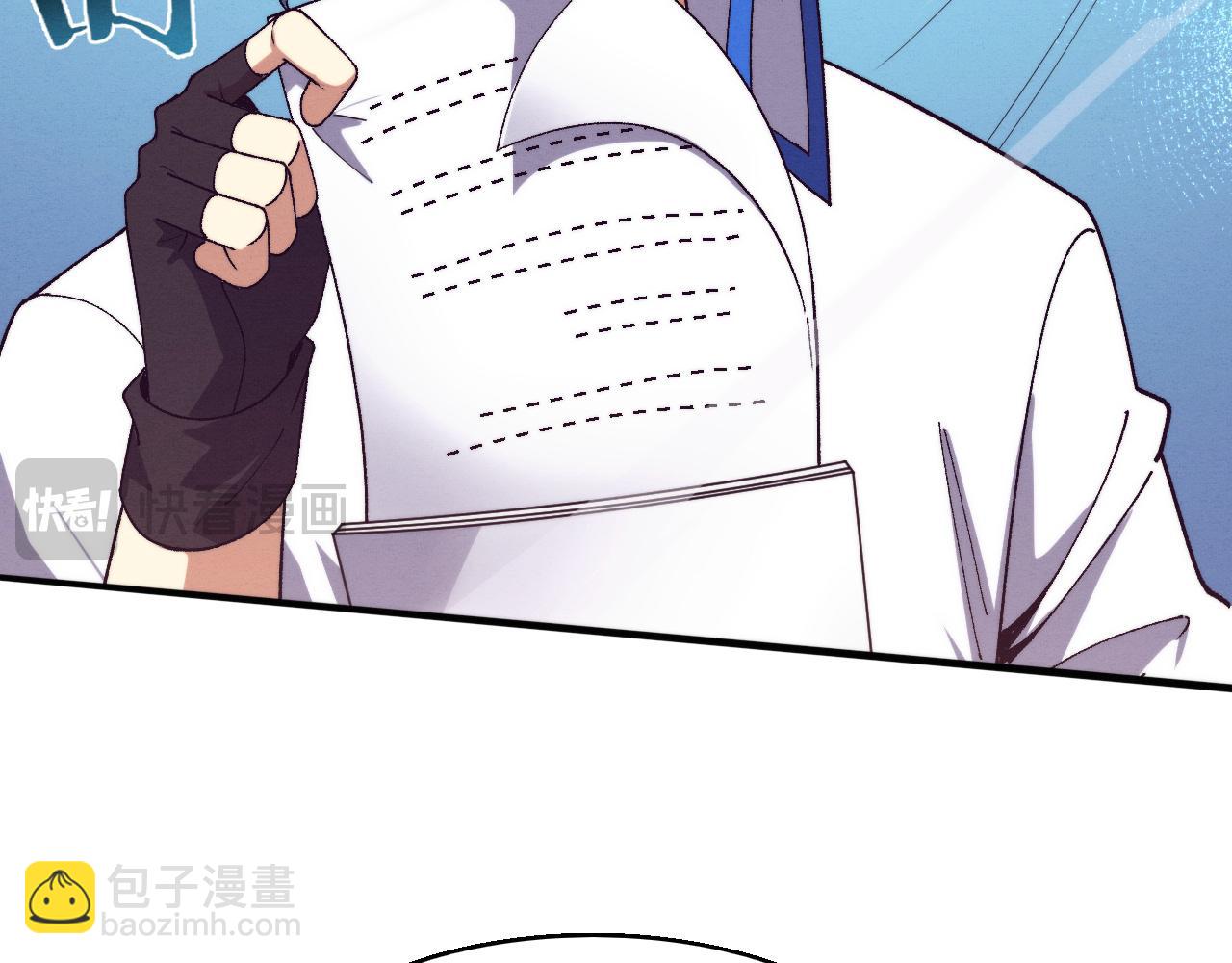 第164话 段飞脱险54