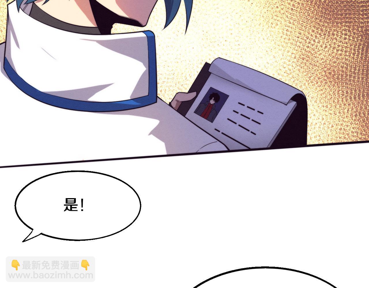 第164话 段飞脱险62