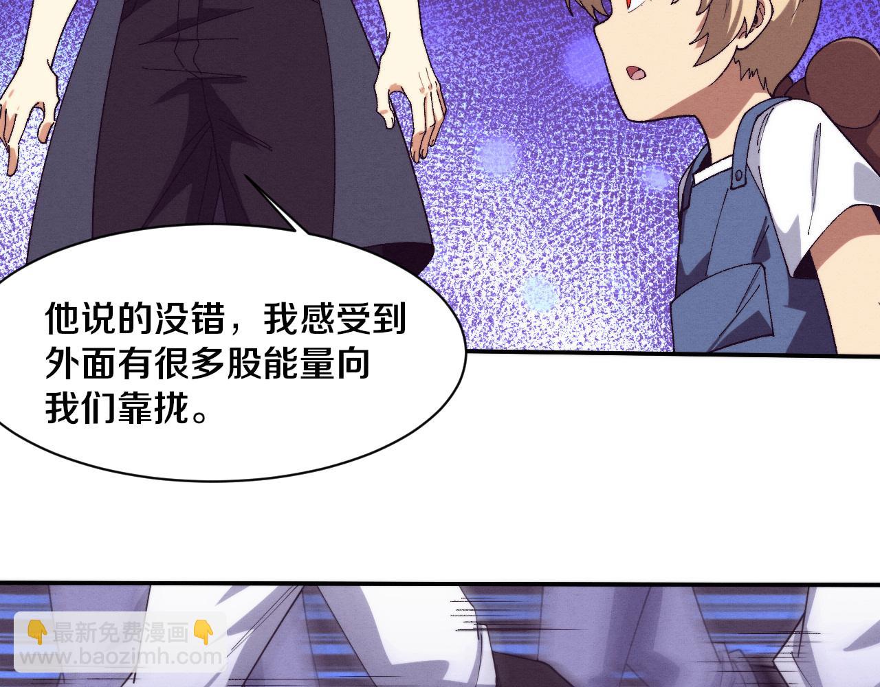 第164话 段飞脱险78
