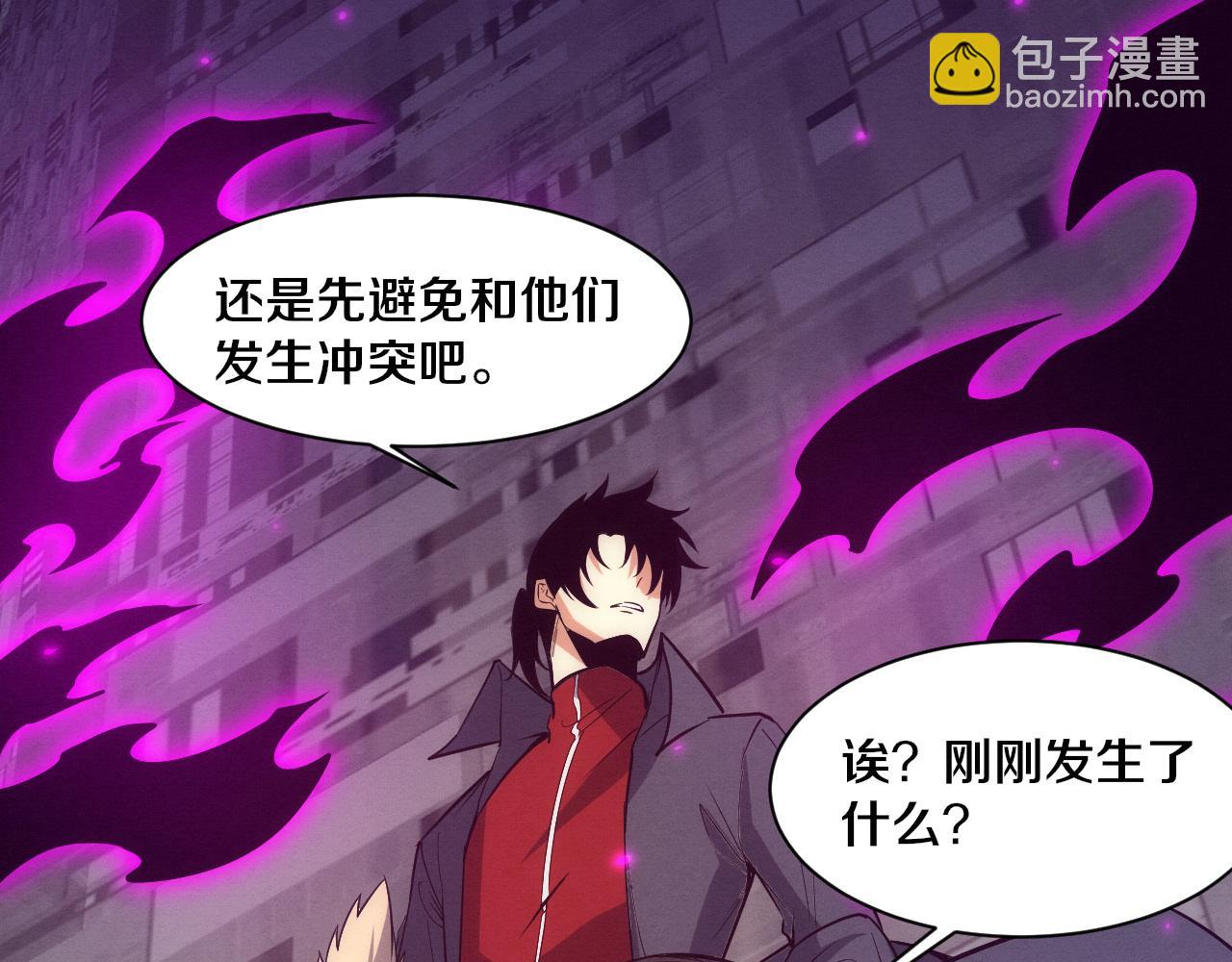 第164话 段飞脱险91