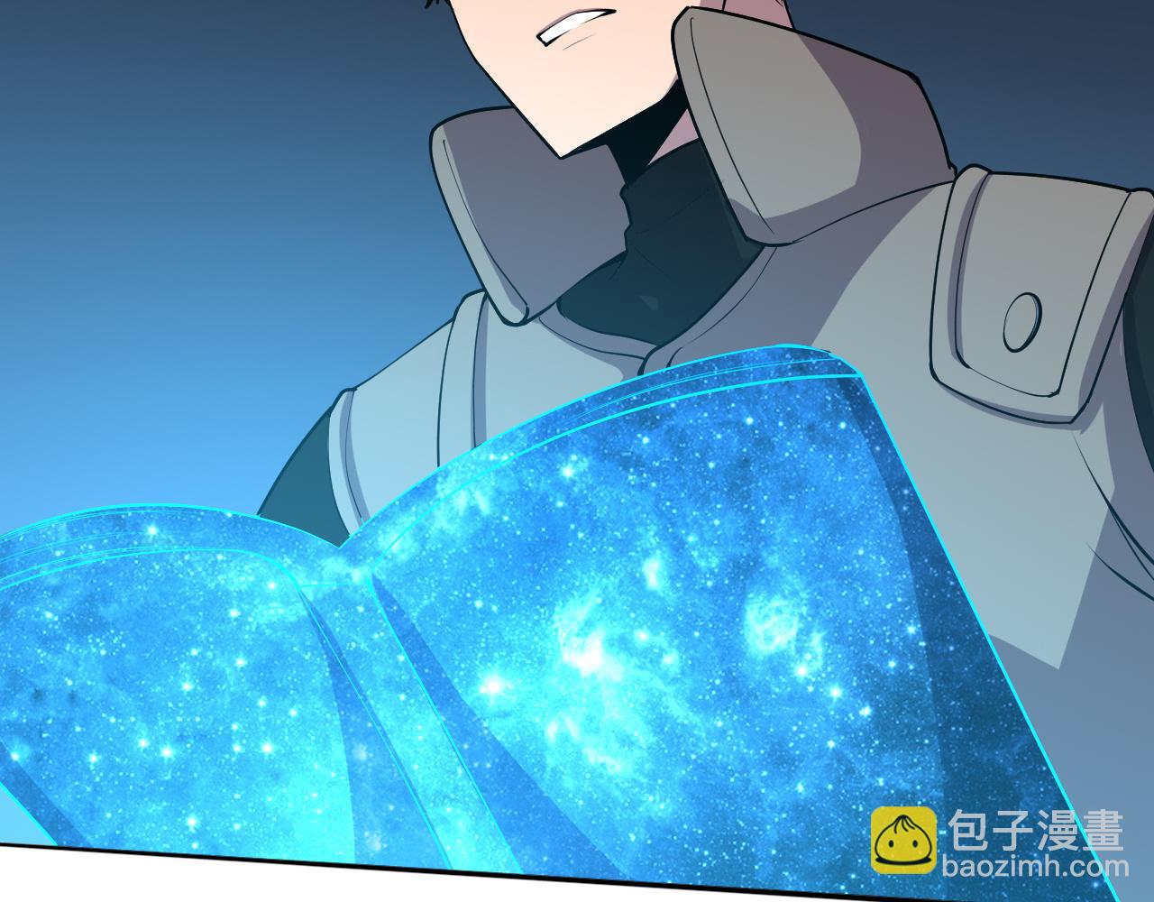第167话 黑皇后成为星烬的目标113