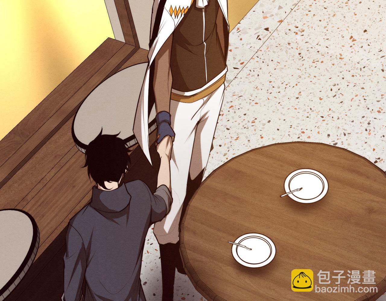 第167话 黑皇后成为星烬的目标25