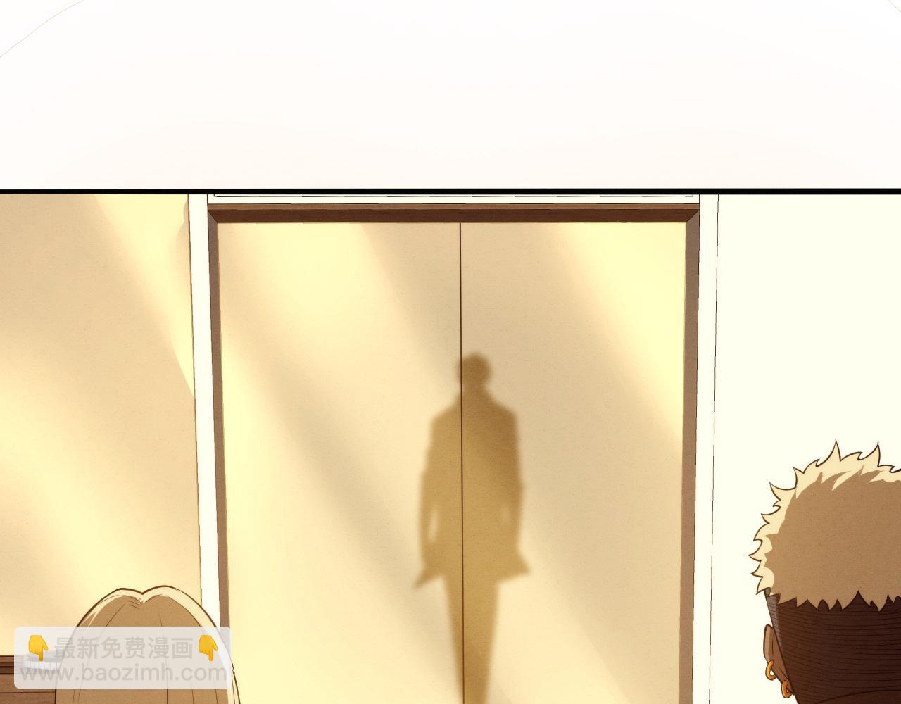 第167话 黑皇后成为星烬的目标27