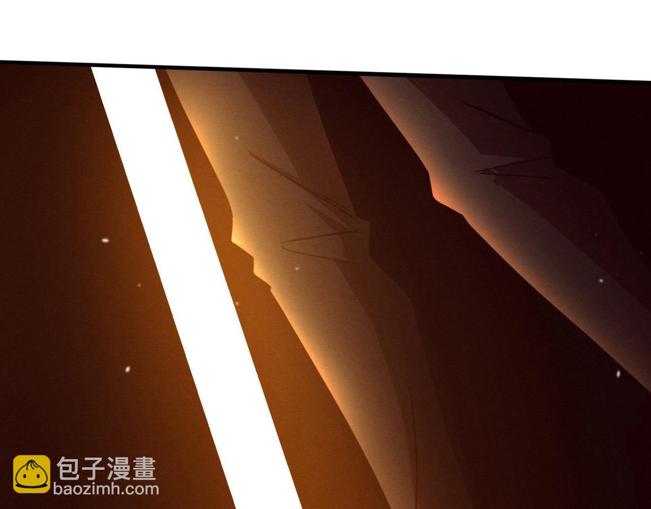 第167话 黑皇后成为星烬的目标55