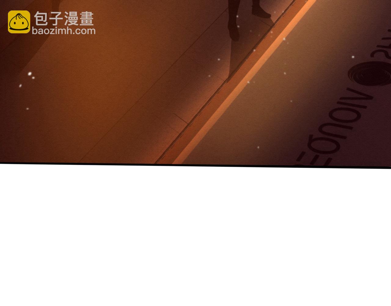 第167话 黑皇后成为星烬的目标60