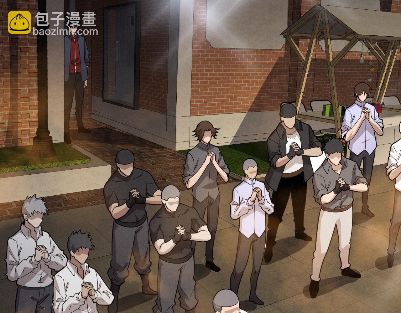 第167话 黑皇后成为星烬的目标75