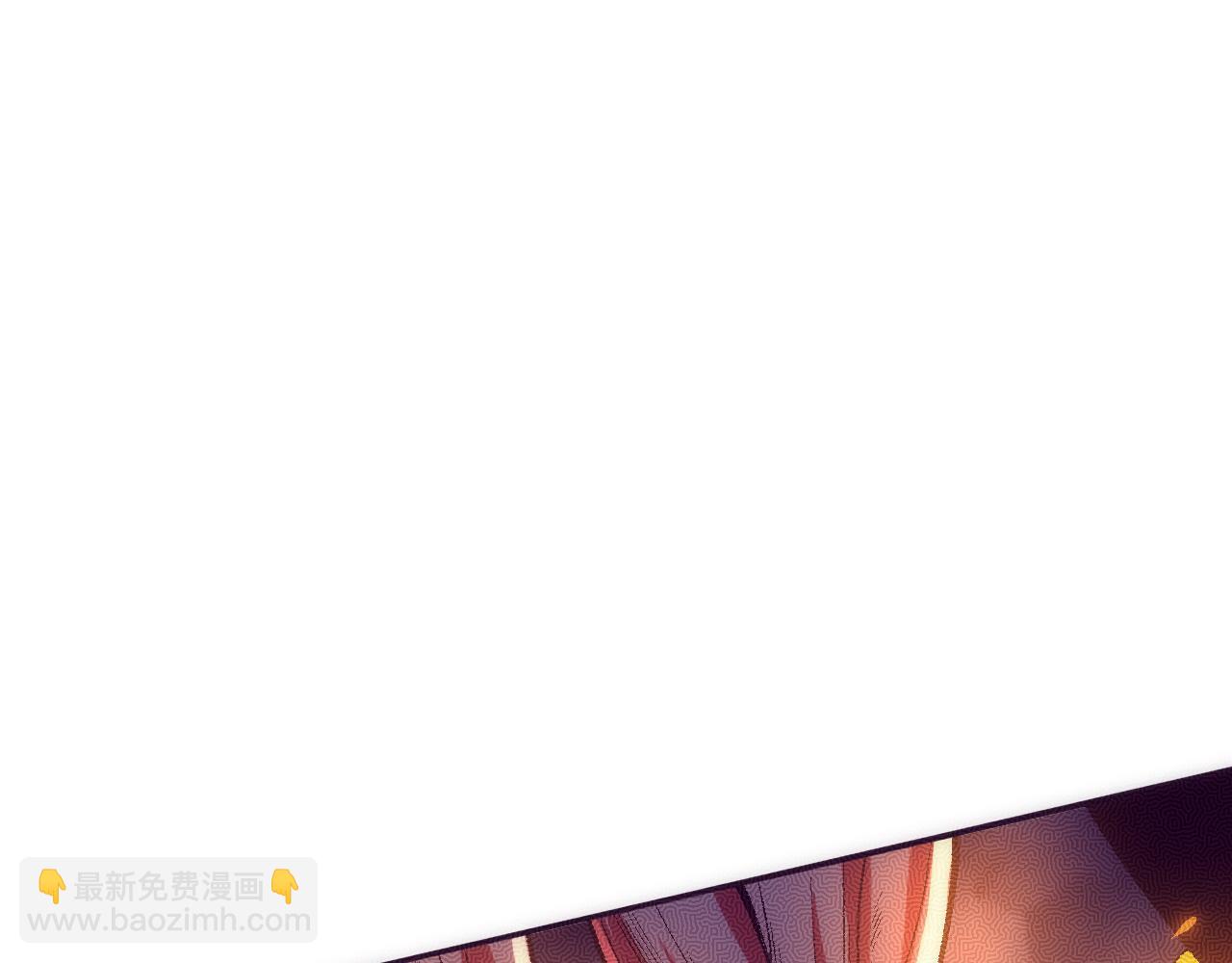 第169话 段飞逃出悬空城119