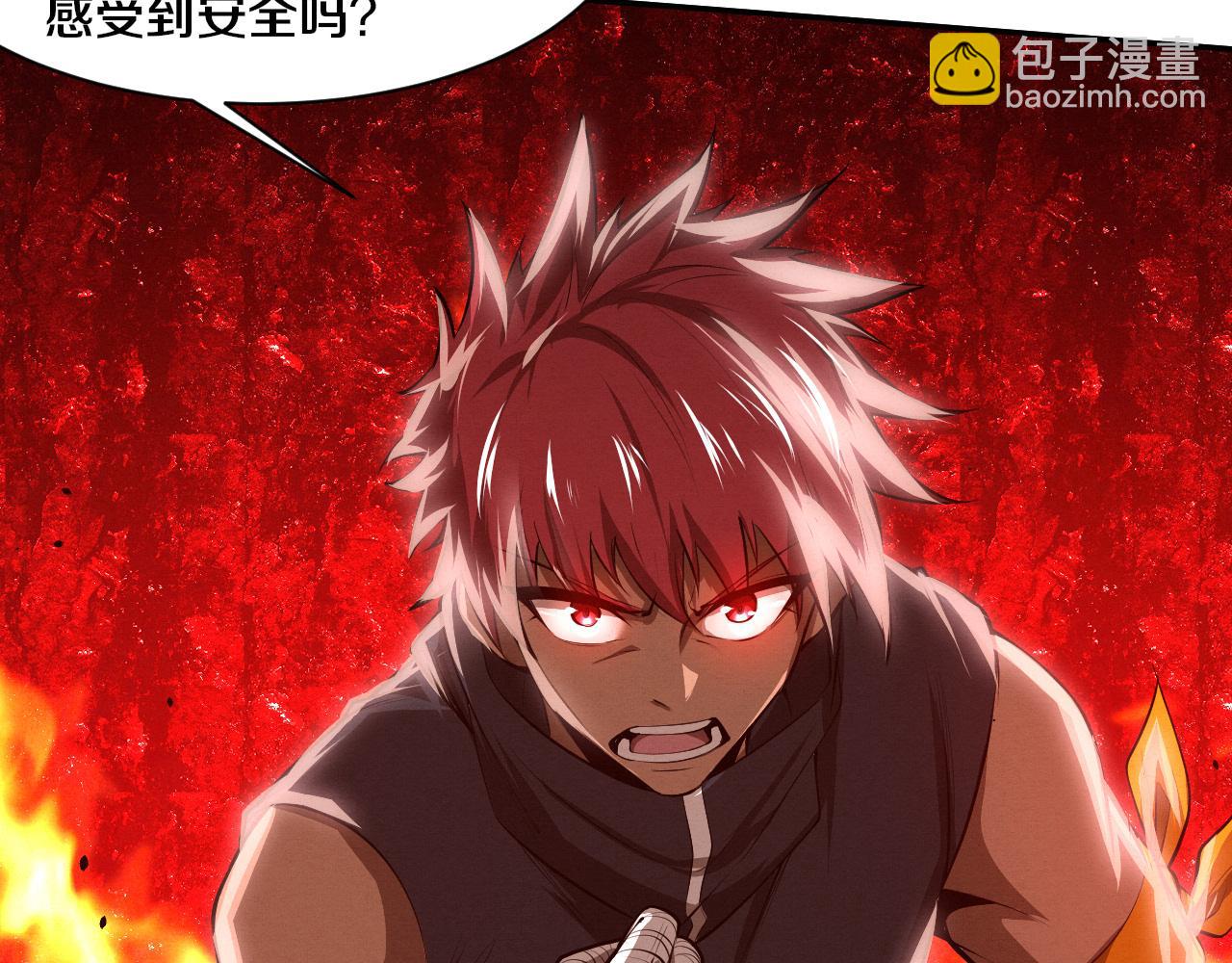 第169话 段飞逃出悬空城65