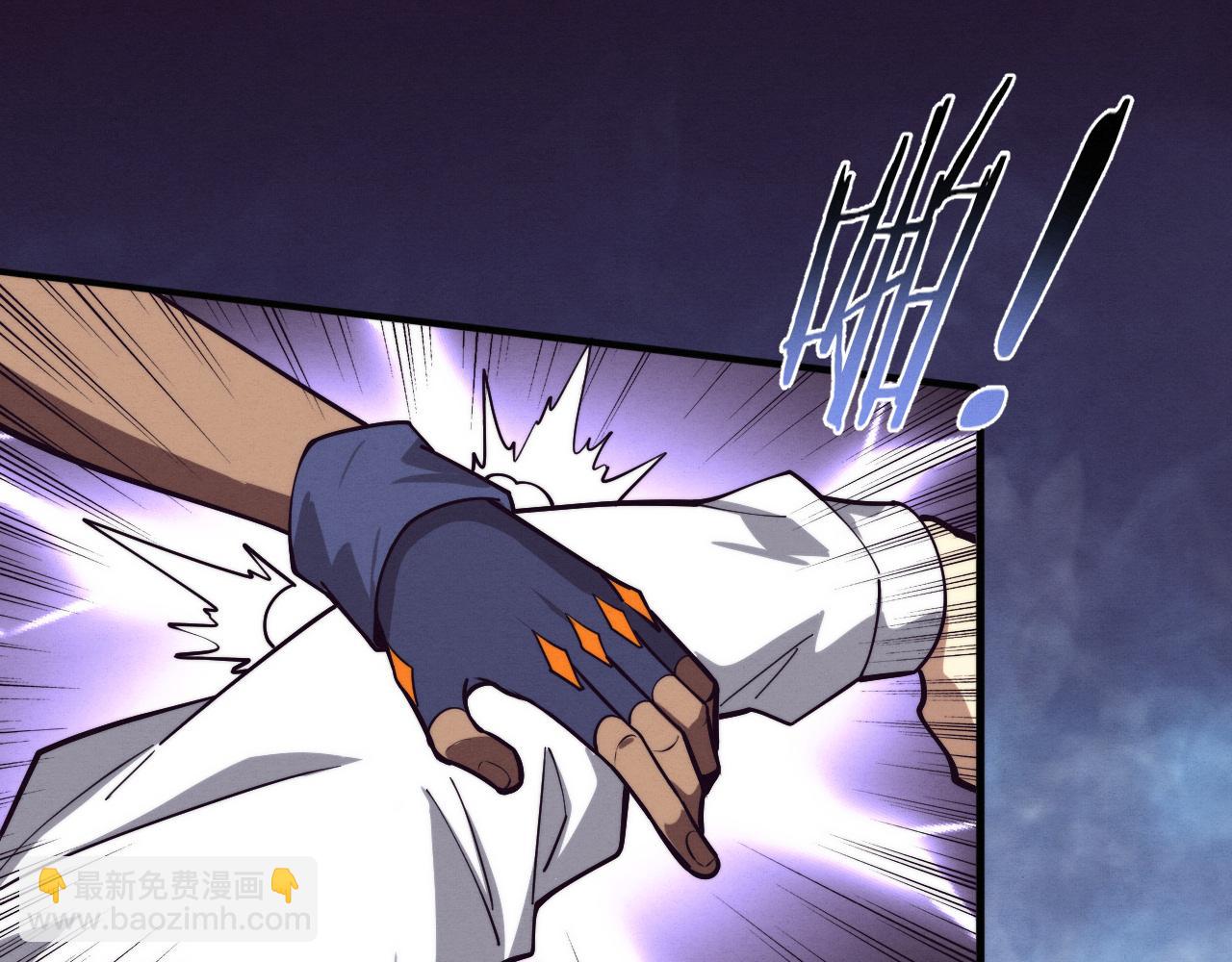 第169话 段飞逃出悬空城75