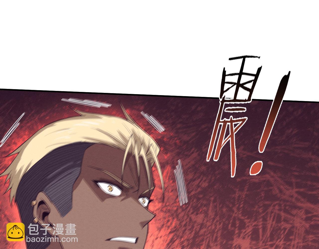 第169话 段飞逃出悬空城79