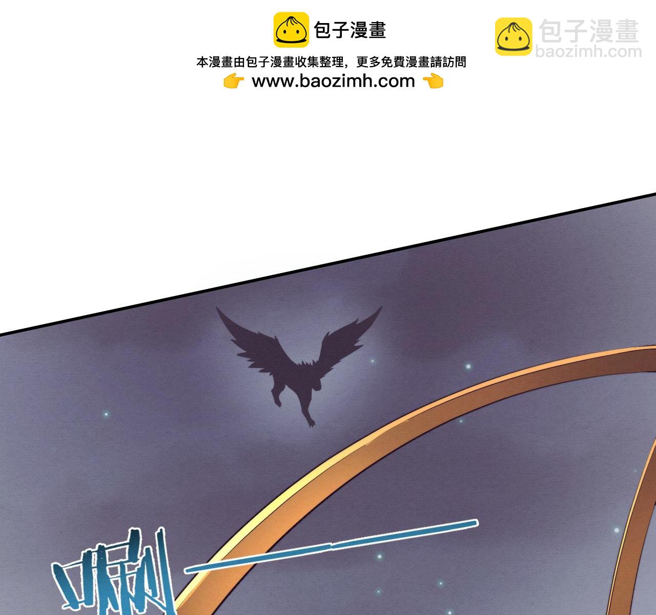 第169话 段飞逃出悬空城86