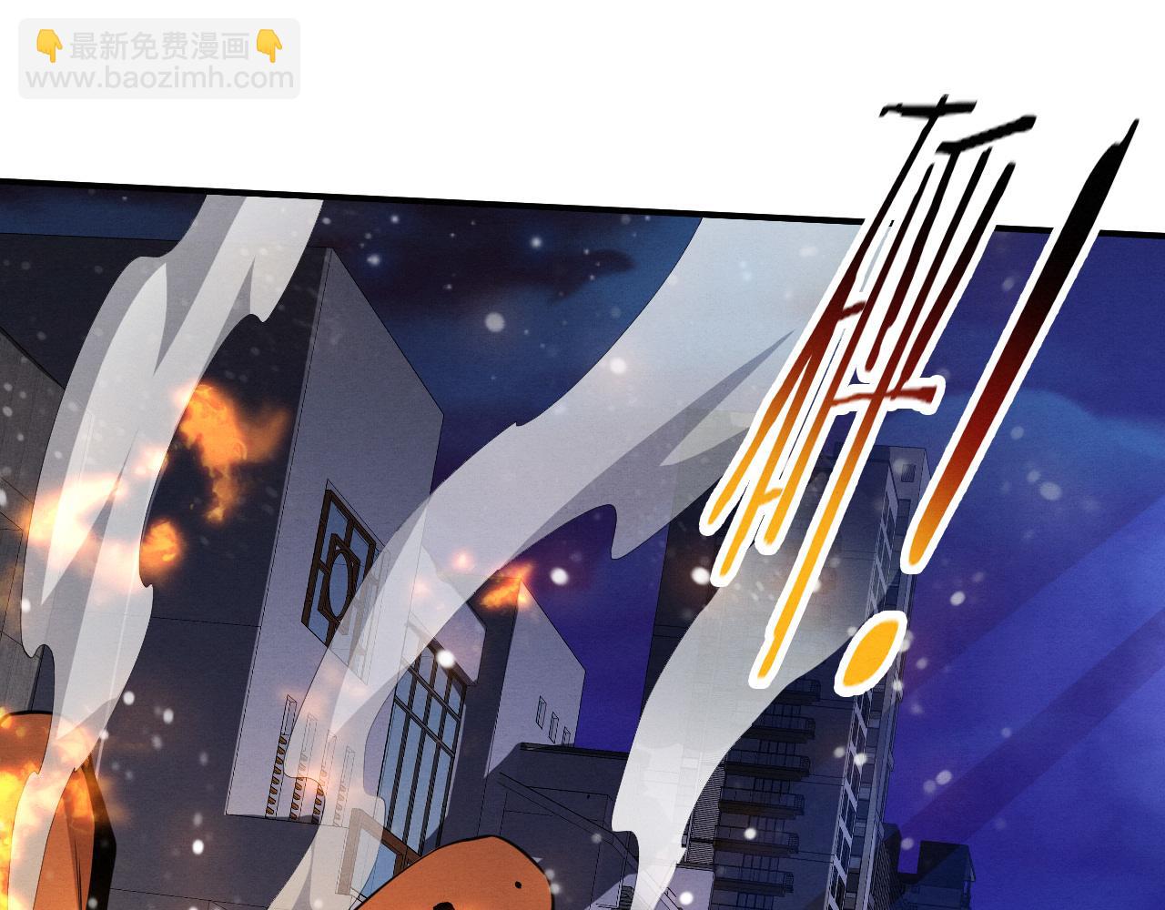 第174话 安雅出走10