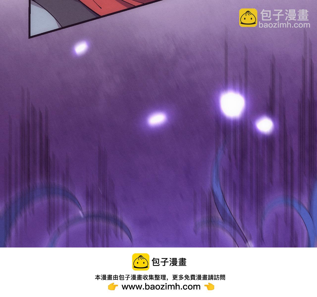 第174话 安雅出走103