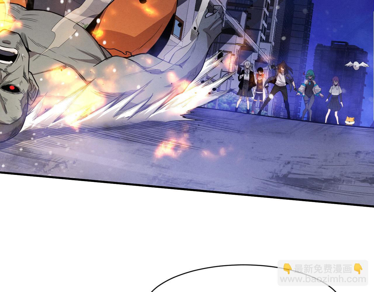 第174话 安雅出走11