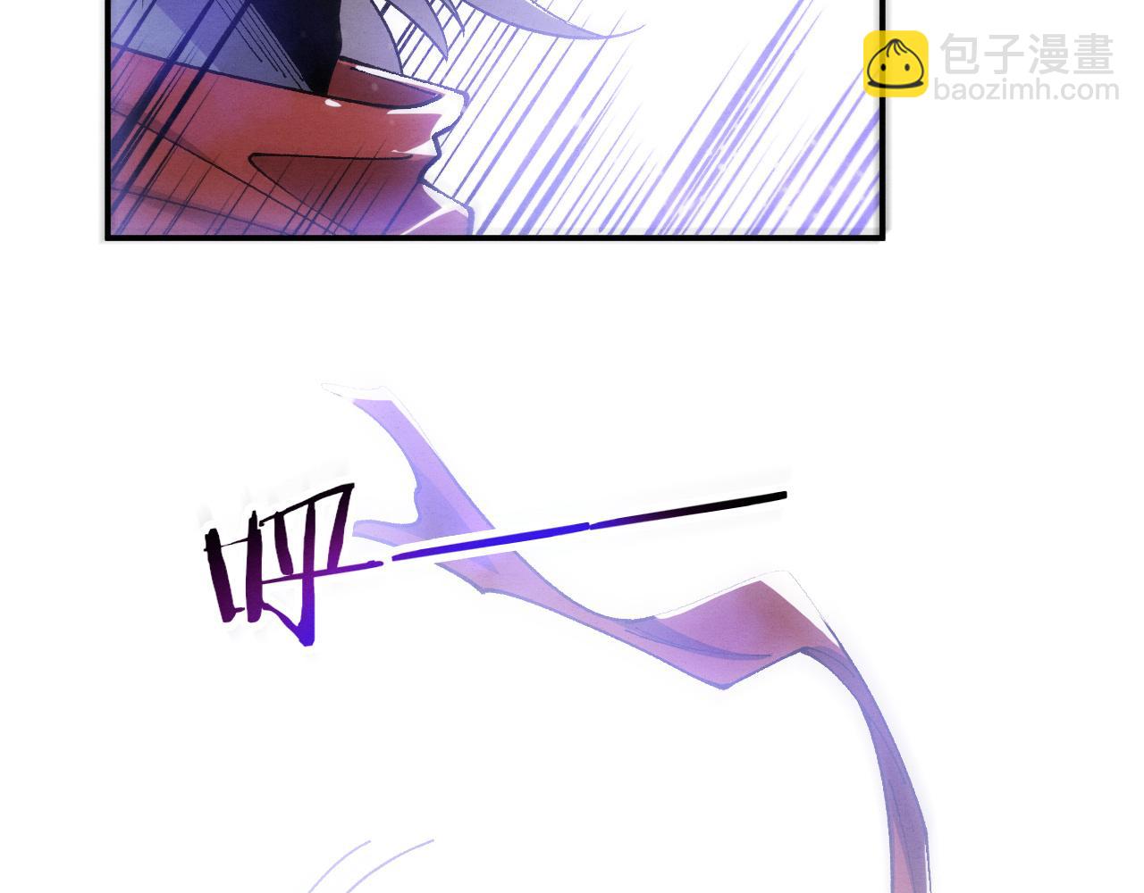 第174话 安雅出走113