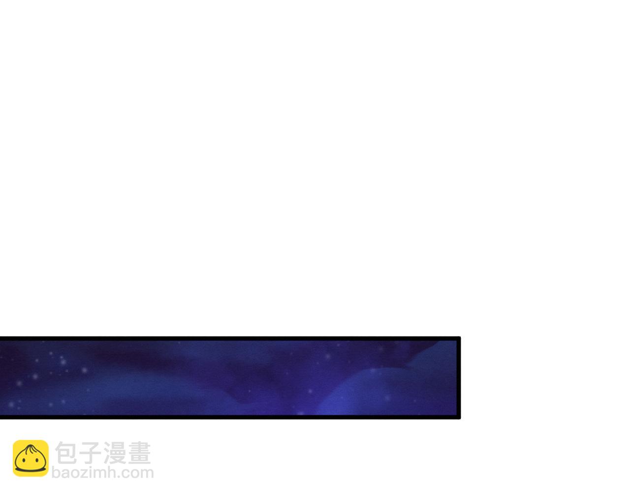第174话 安雅出走127