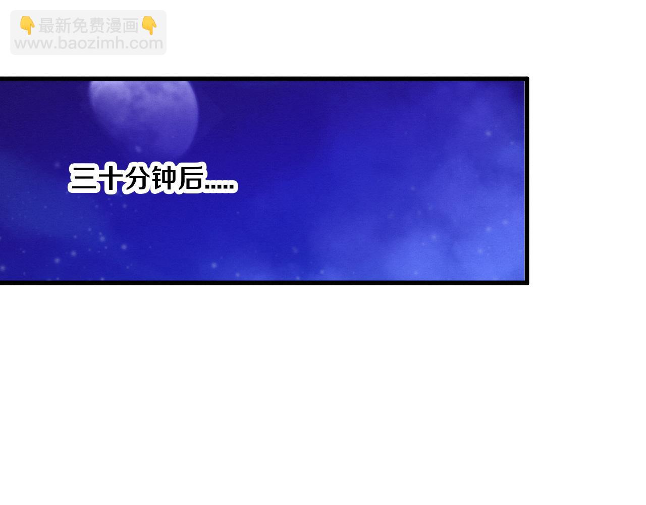 第174话 安雅出走128
