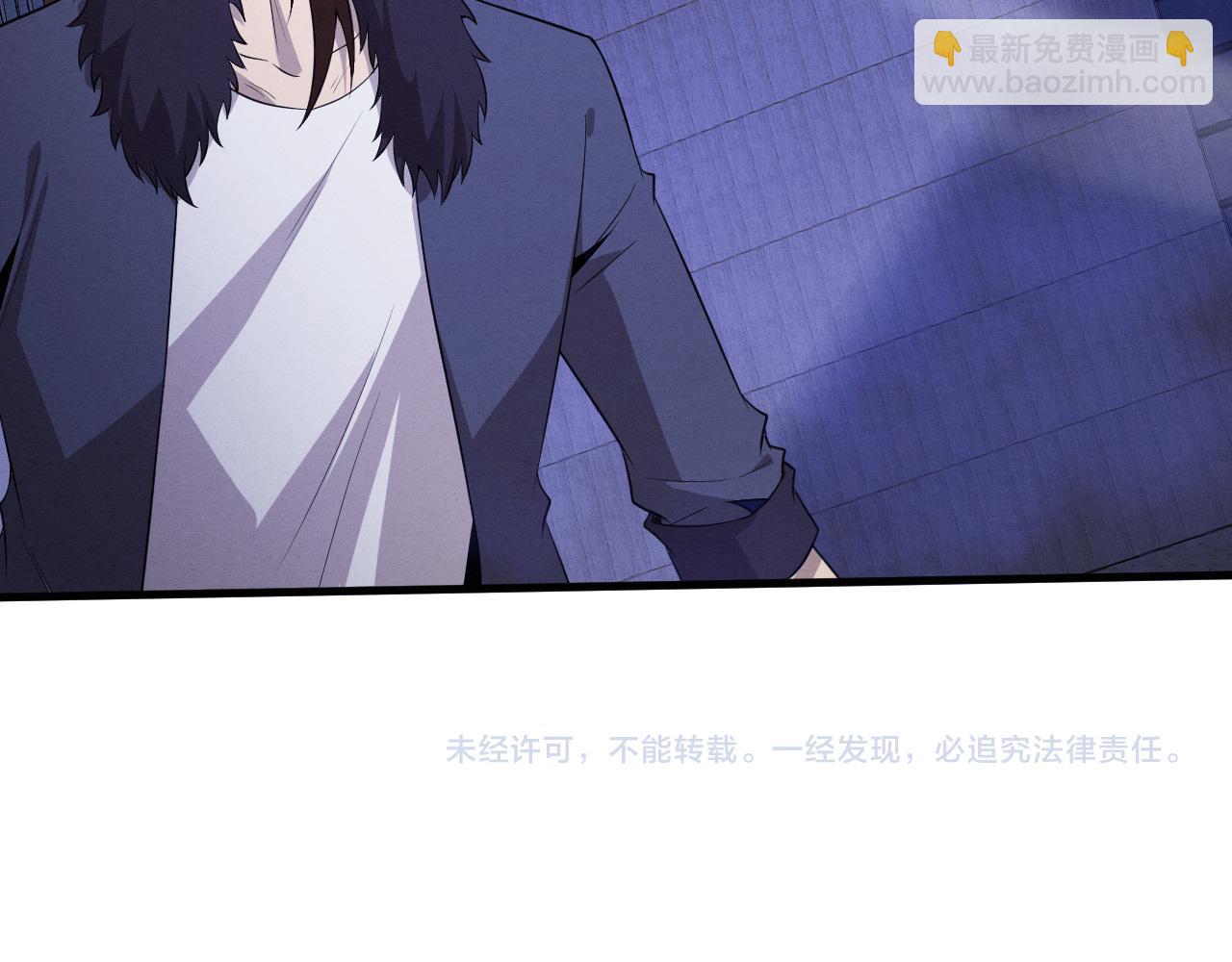 第174话 安雅出走134