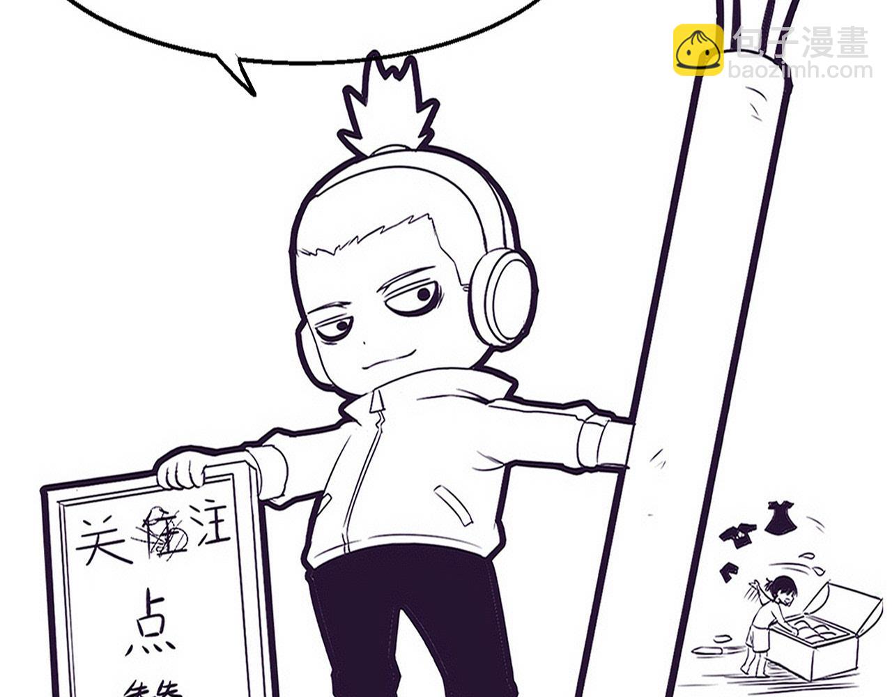 第174话 安雅出走137