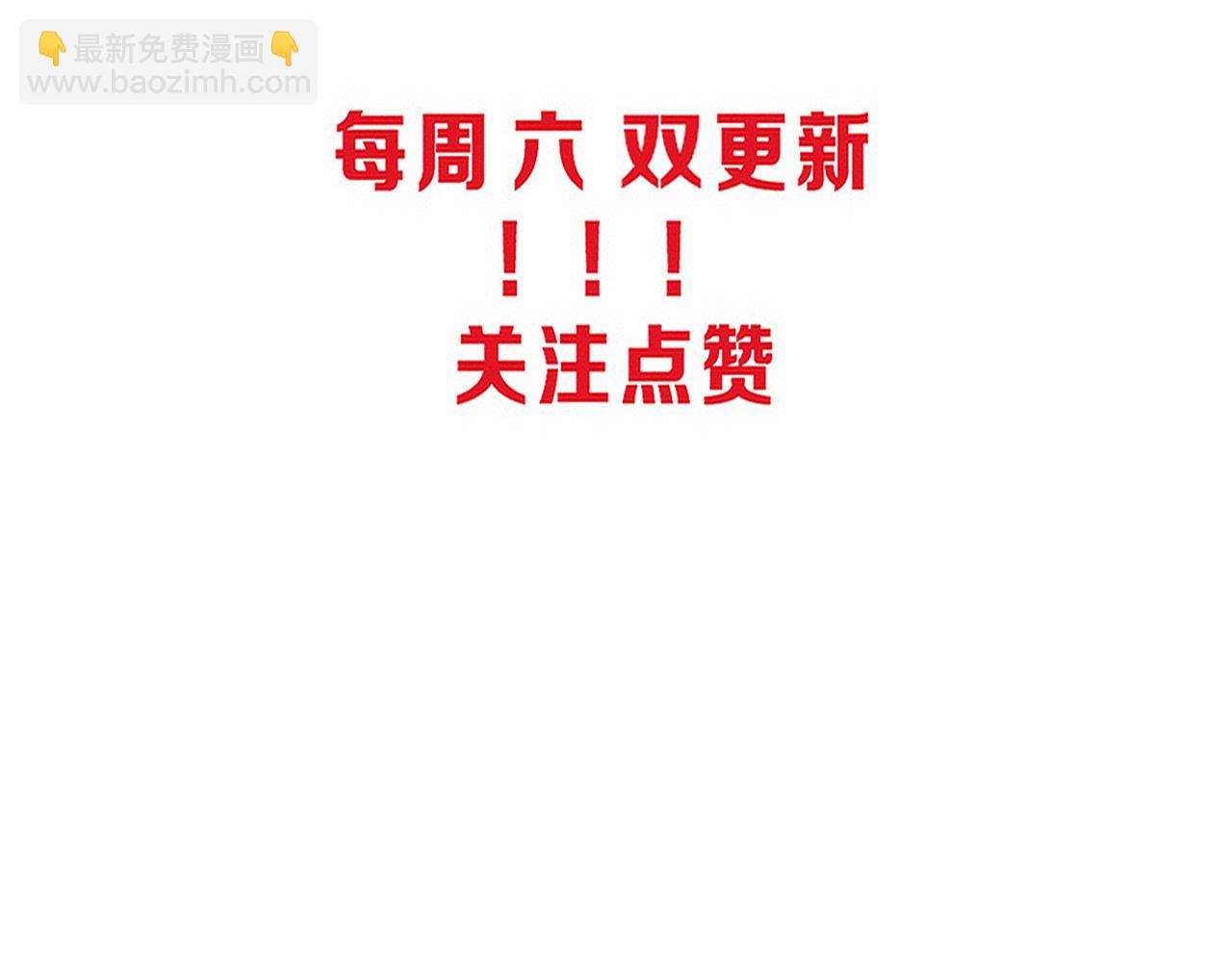 第174话 安雅出走139