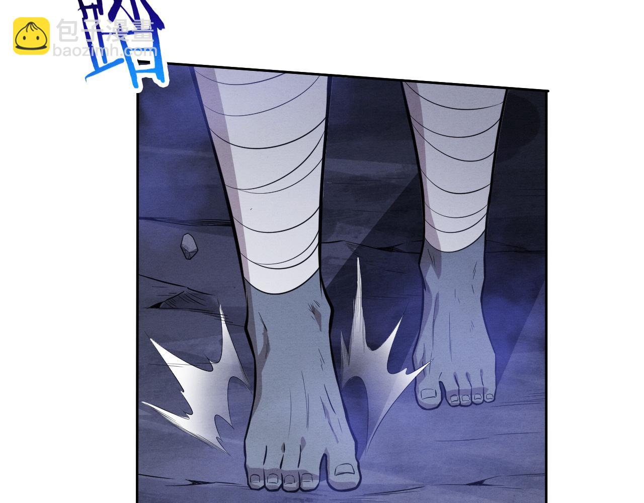 第174话 安雅出走14