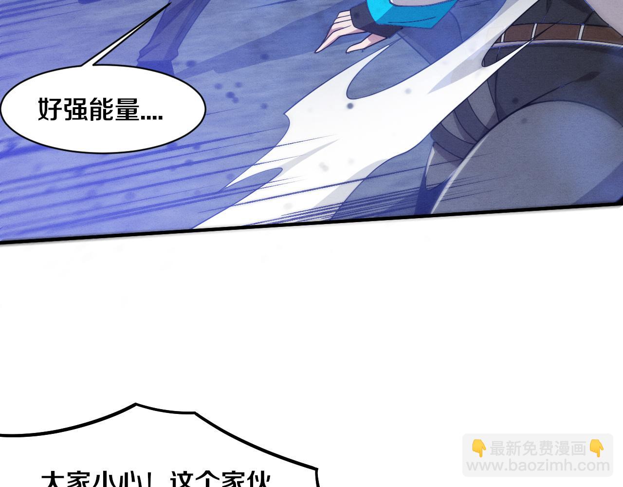 第174话 安雅出走23