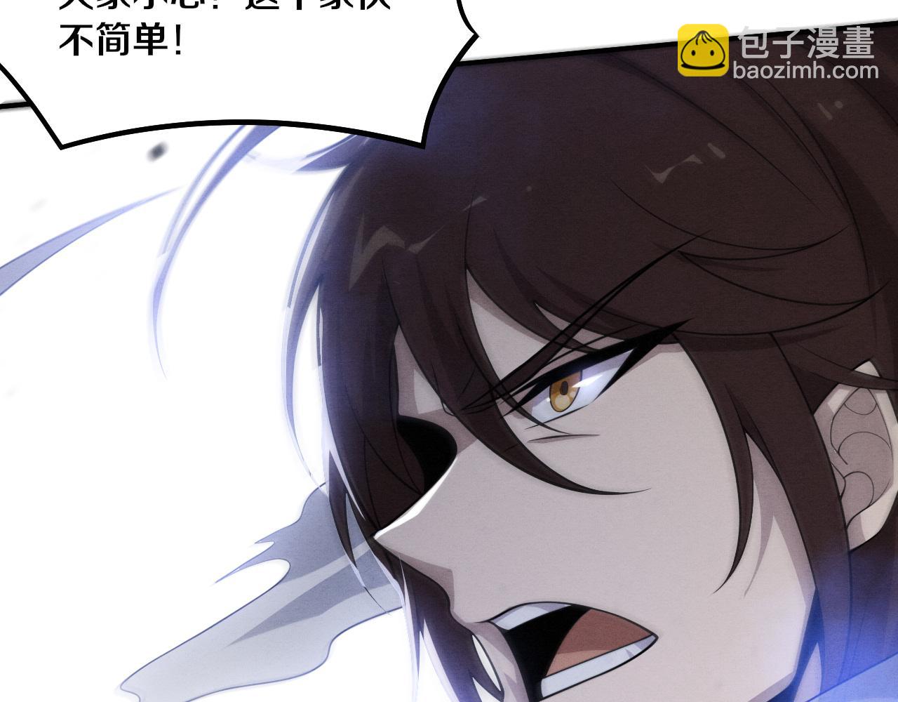 第174话 安雅出走24
