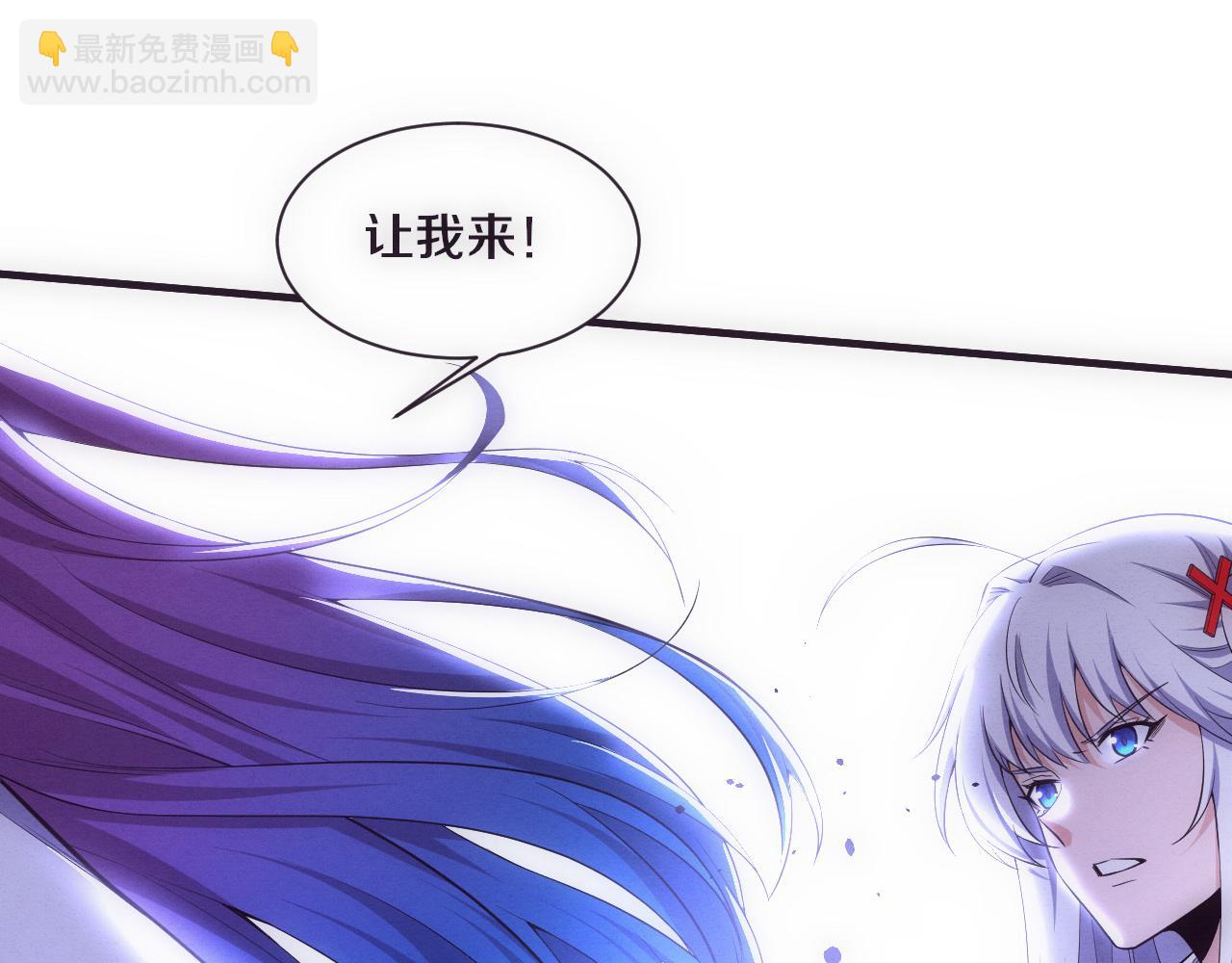 第174话 安雅出走26