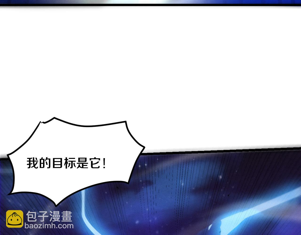 第174话 安雅出走45