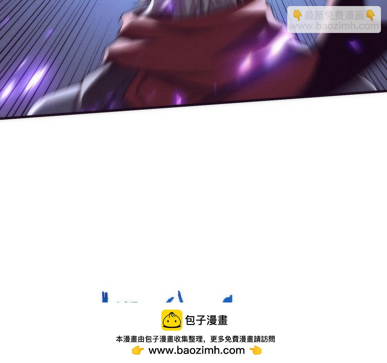 第174话 安雅出走53