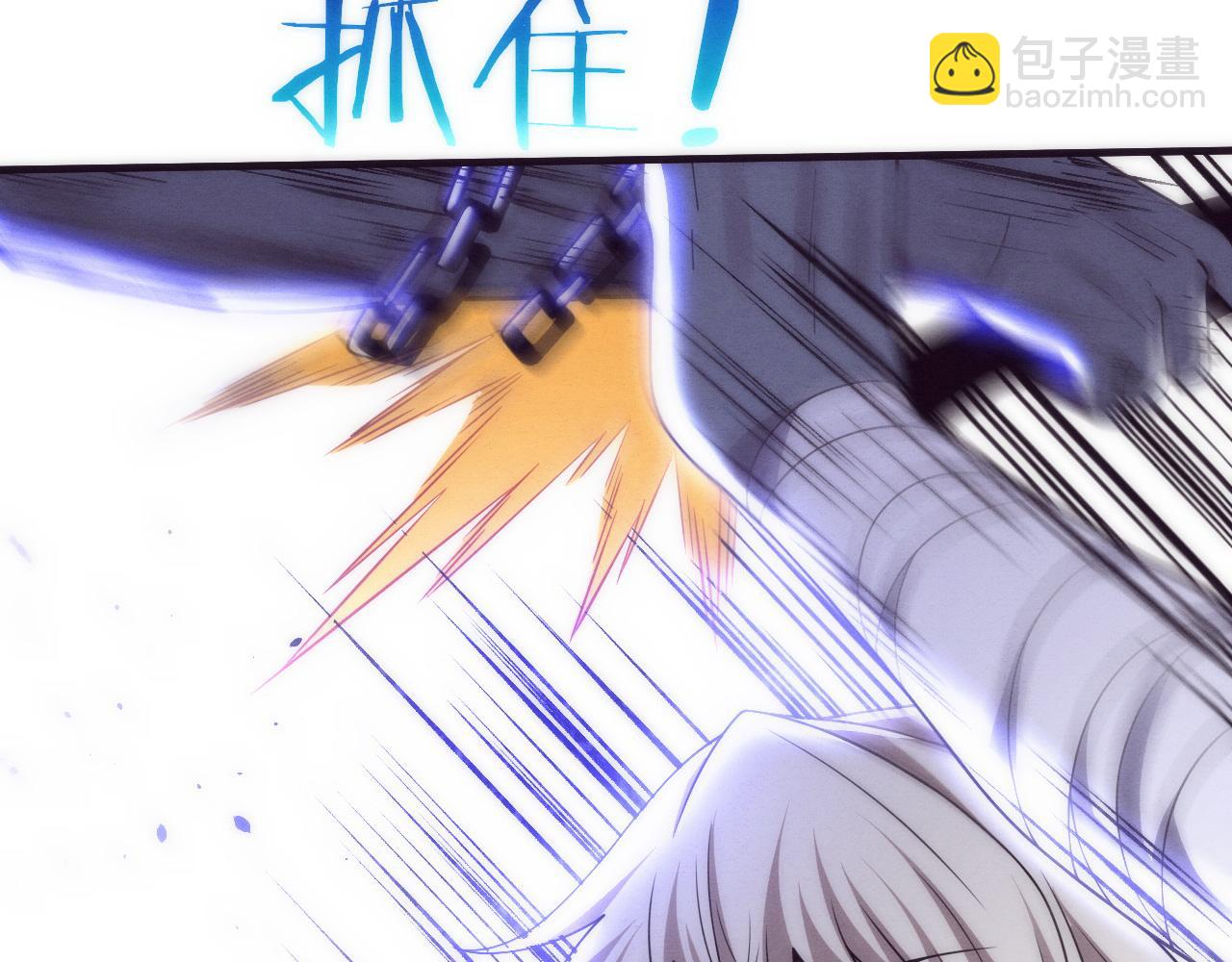 第174话 安雅出走54