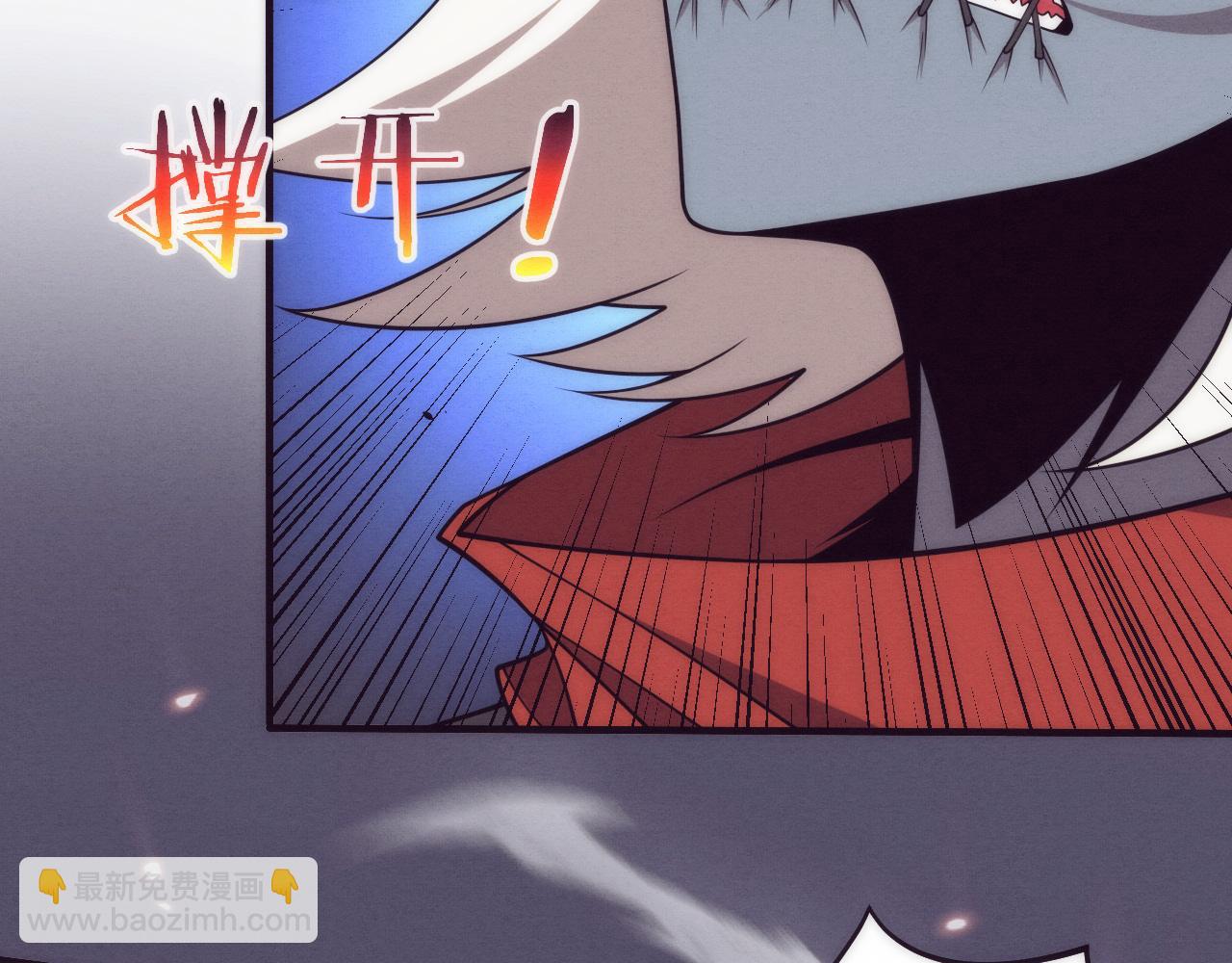 第174话 安雅出走57