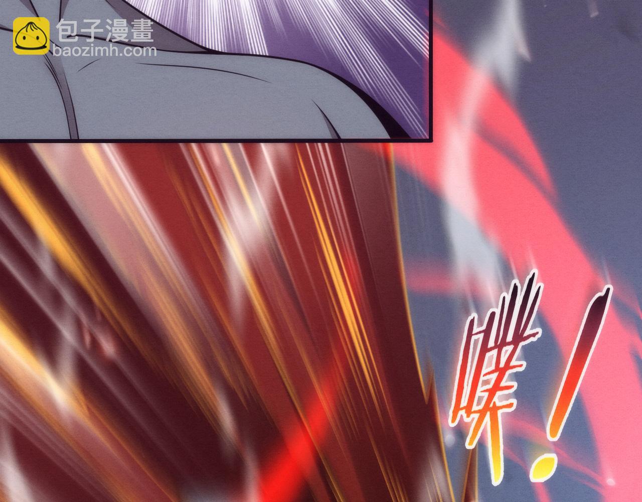 第174话 安雅出走59