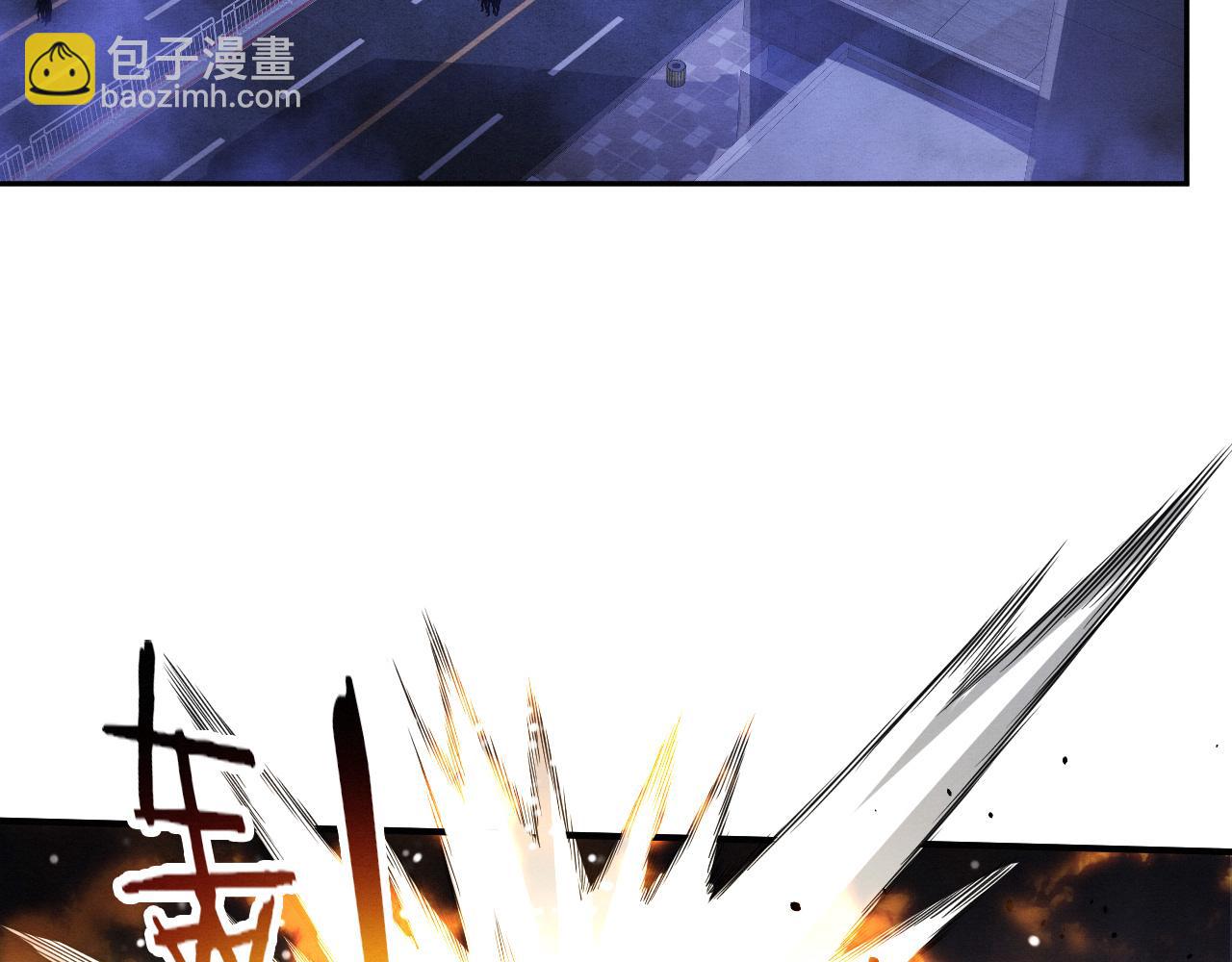 第174话 安雅出走7