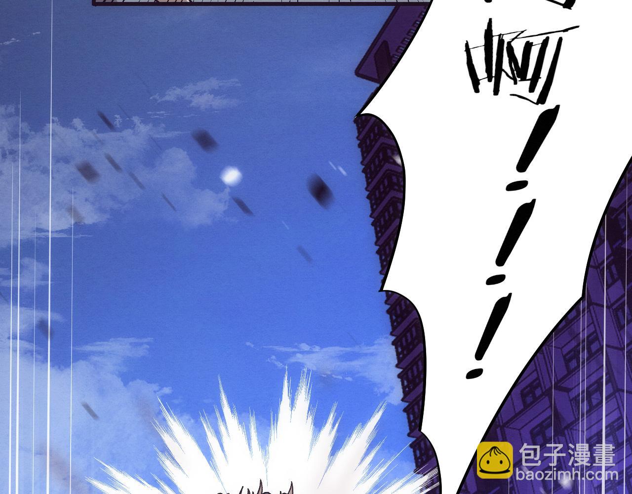 第174话 安雅出走75
