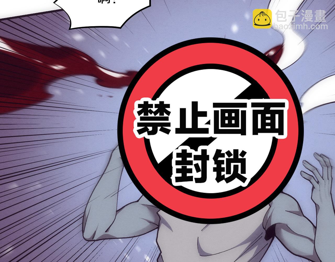 第174话 安雅出走78