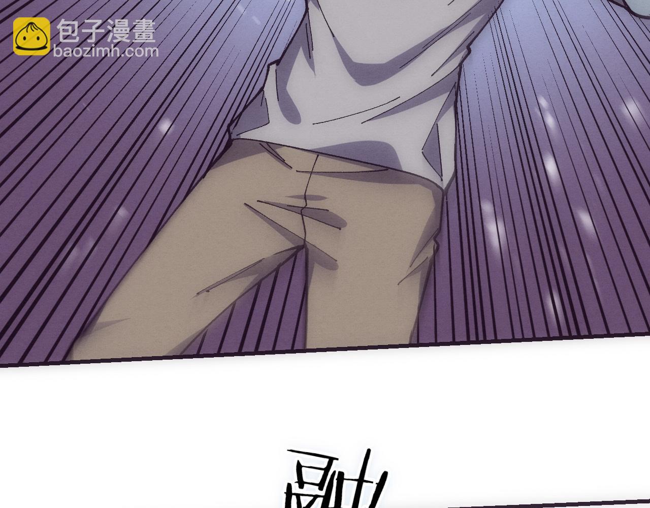 第174话 安雅出走79