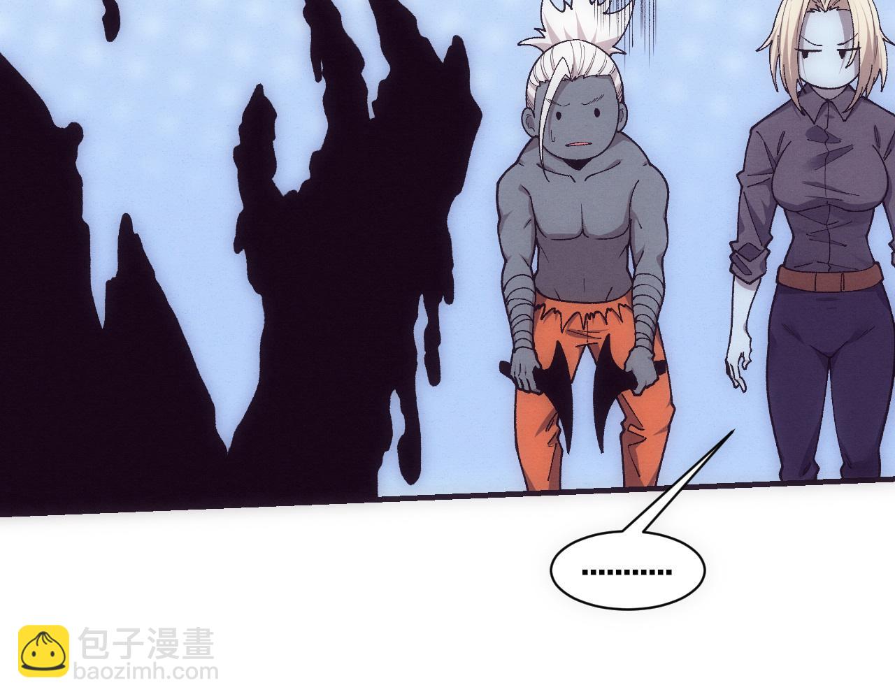 第174话 安雅出走81