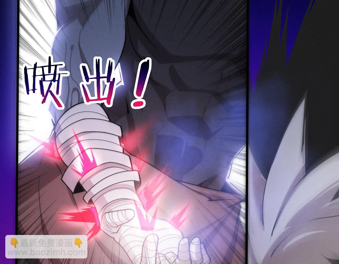 第174话 安雅出走89