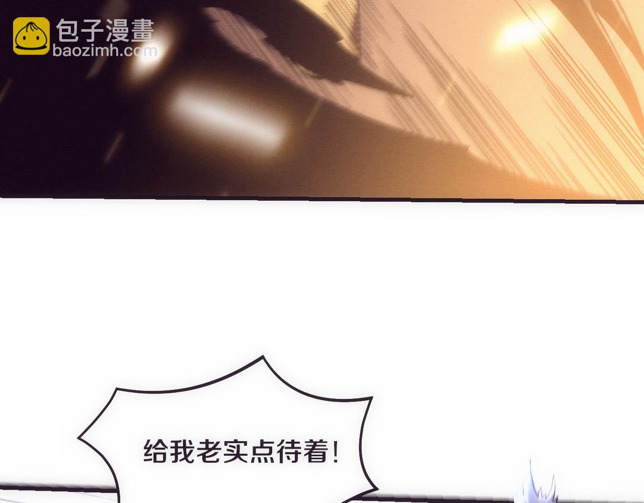 第174话 安雅出走95